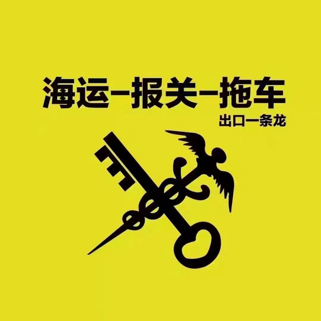 韶关快递